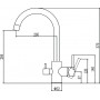 Смеситель для кухонной мойки с фильтром питьевой воды S-L1802 Savol
