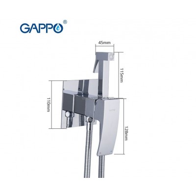 Встраиваемый гиенический душ GAPPO G7207-1