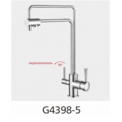 Смеситель для кухни с подключением фильтра питьевой воды GAPPO G4398-5